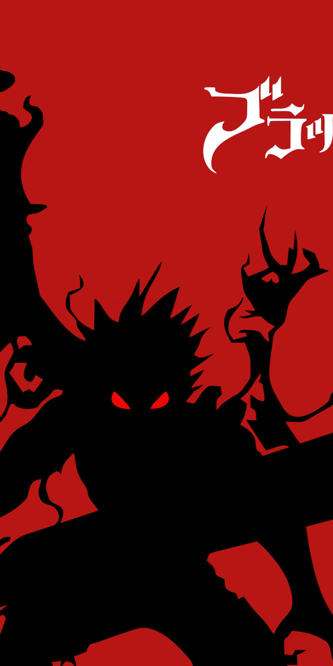 1080x2160 Asta Demon Wallpaper 4K, Black Clover, Silhouette