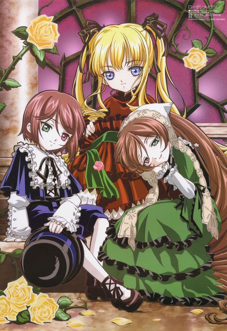 736x1074 Shinku, Souseiseki e Suiseiseki