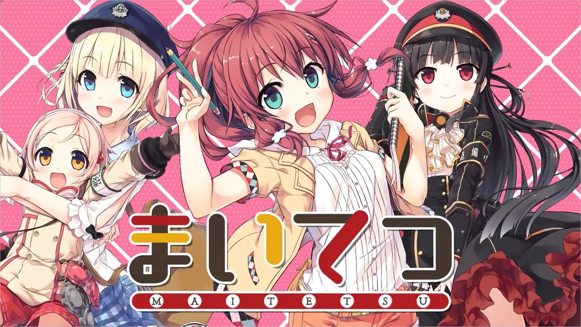 1920x1080 Maitetsu wallpaper, Anime, HQ Maitetsu pictureK Wallpaper 2019
