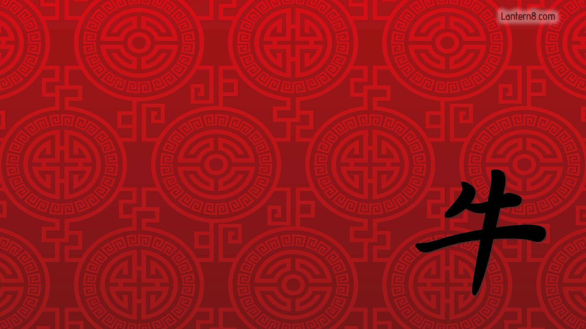 1920x1080 Chinese 786321