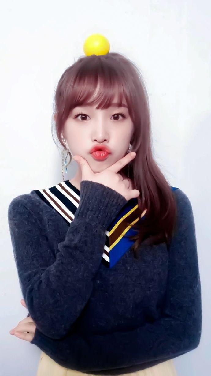 690x1228 Choi Yena Yena foto