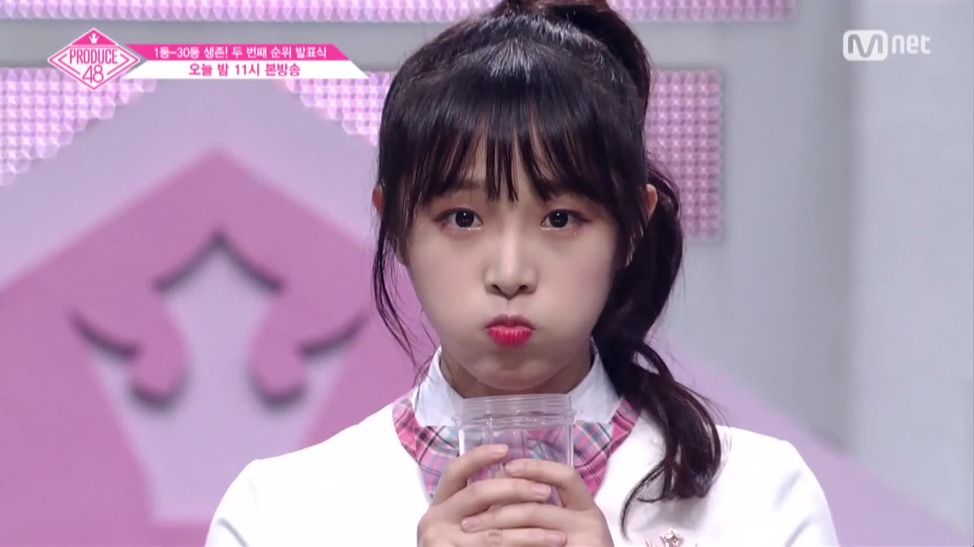 1920x1080 Yena Droll GIF