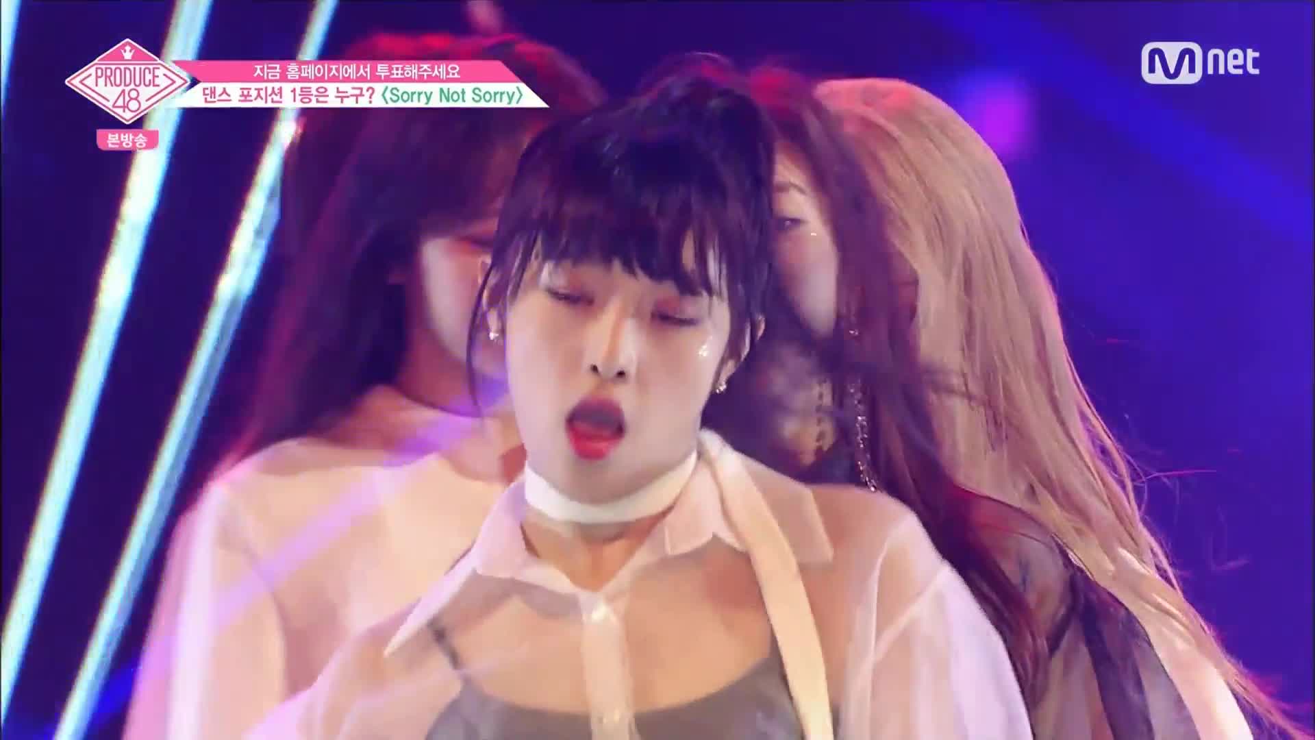 1920x1080 Yena Not Sorry GIF