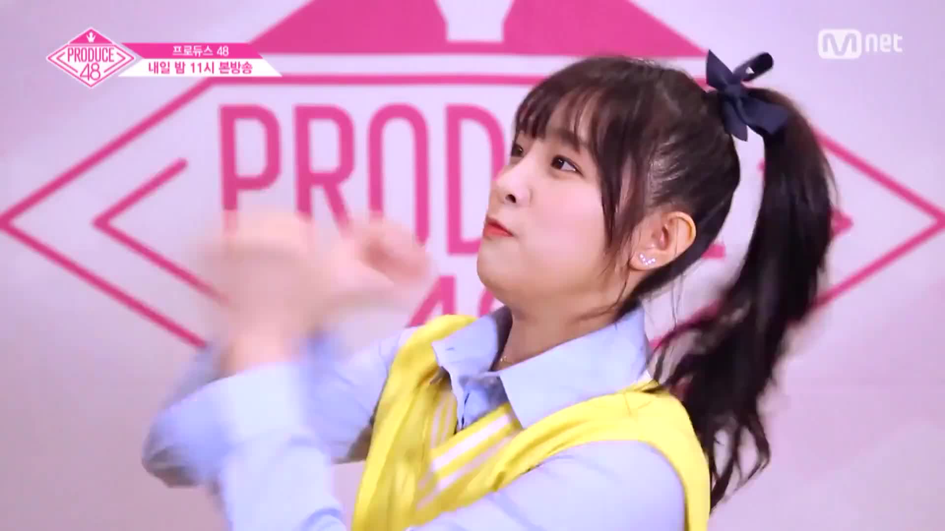 1920x1080 Choi Yena GIF