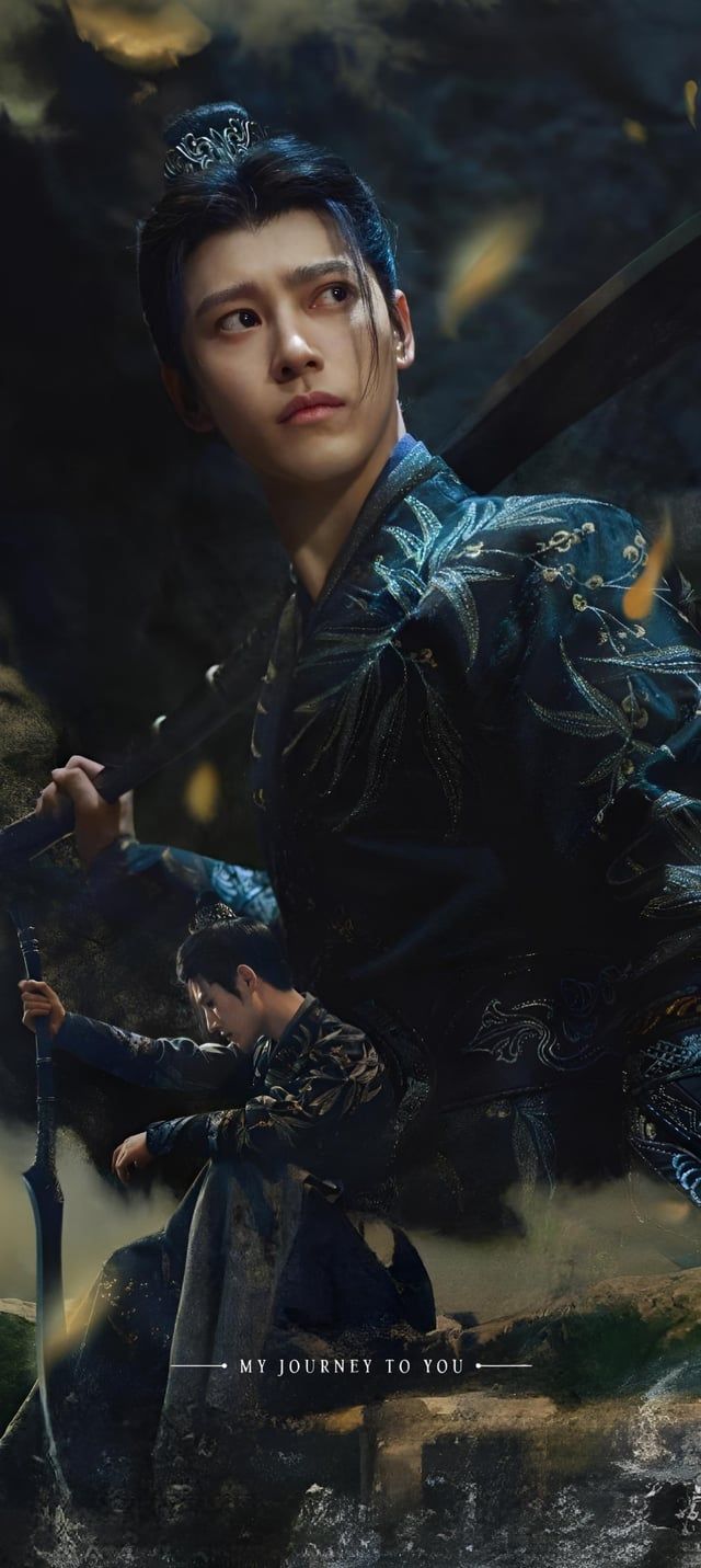 640x1431 Wallpaper Worthy: My Journey To You