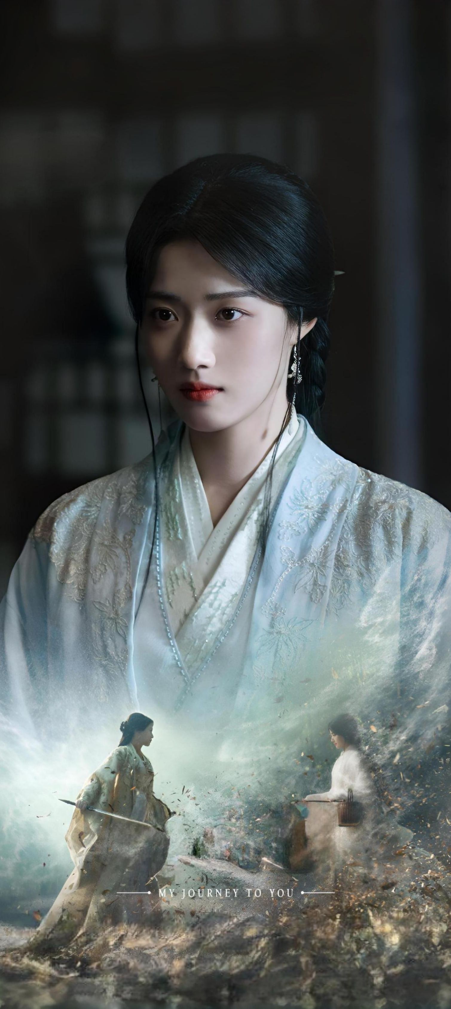 1509x3372 Wallpaper Worthy: My Journey To You