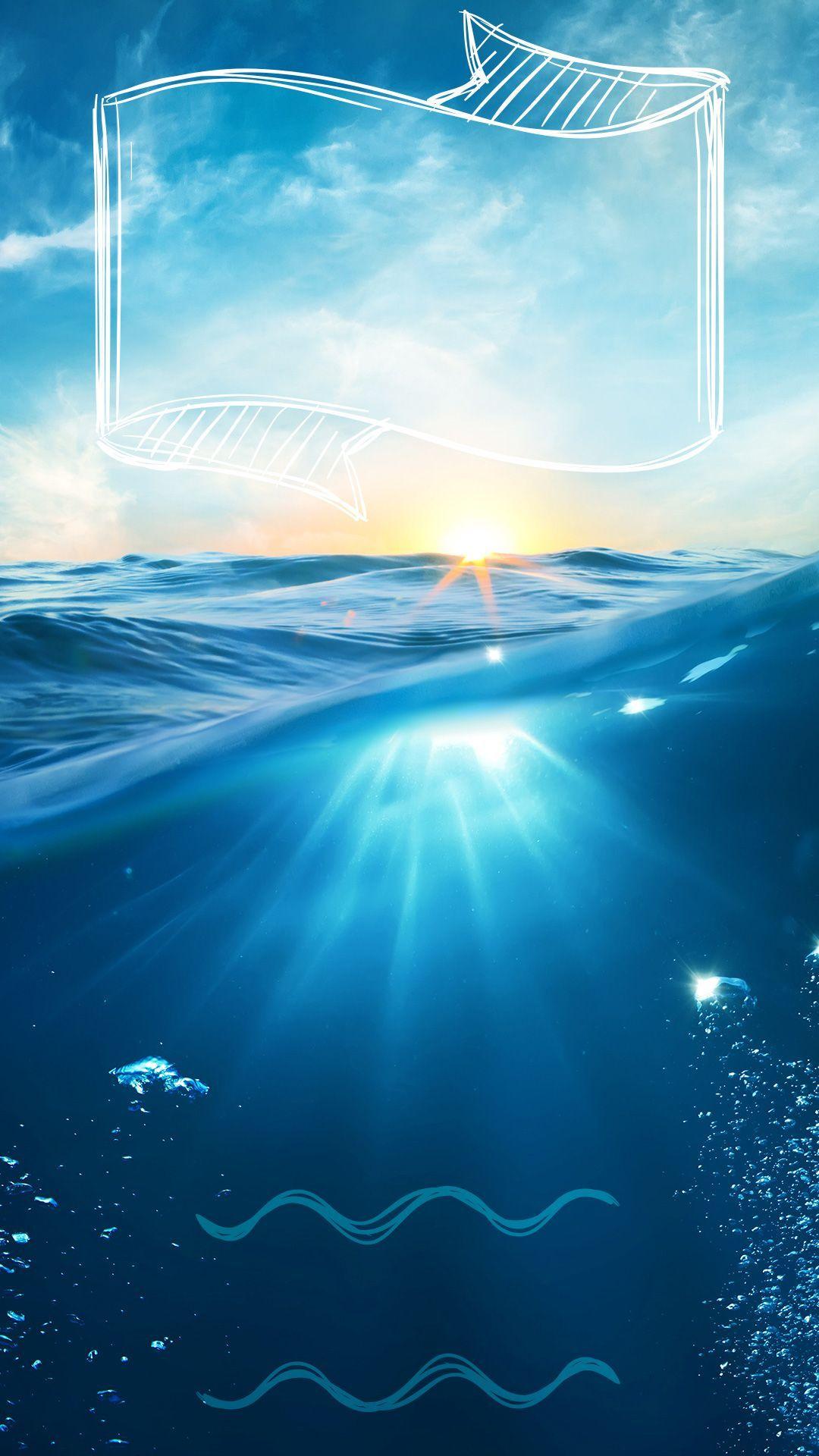 1080x1920 ↑↑TAP AND GET THE FREE APP! Lockscreens Art Creative Sea Sky Water Summer Vacation Lights Blue HD iPho. Phone screen wallpaper, Summer wallpaper, Screen wallpaper