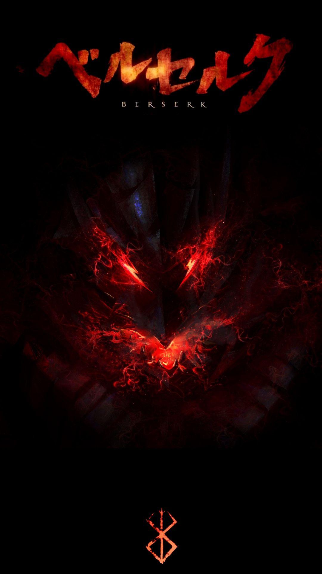1080x1920 Elegant Berserk Phone Wallpaper This Year