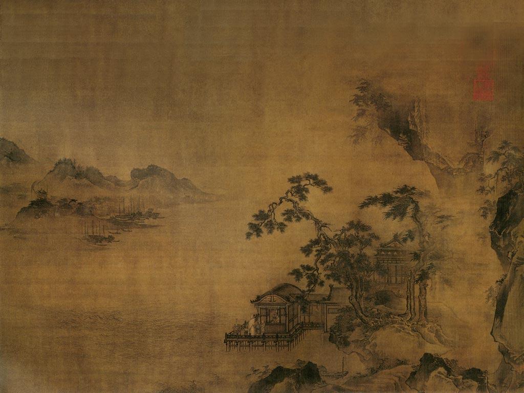 1024x768 Taoism Wallpaper. Taoism Wallpaper, Taoism Teacher Wallpaper and Taoism Art Wallpaper