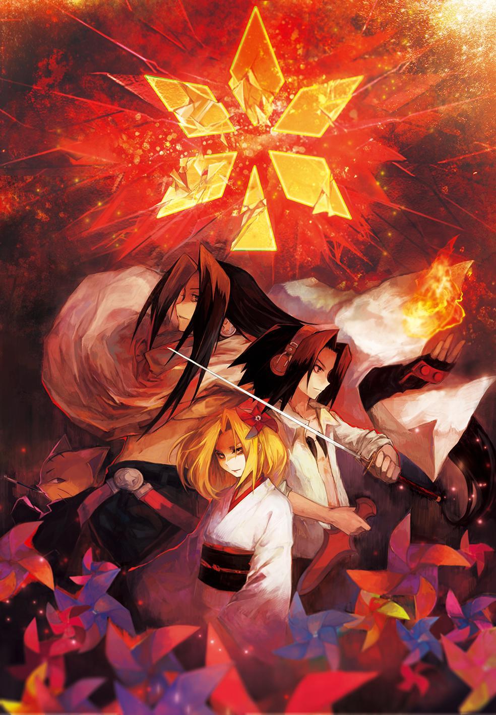 984x1419 The Asakura Family (art By User Sea Gull From The Site Zerochan)
