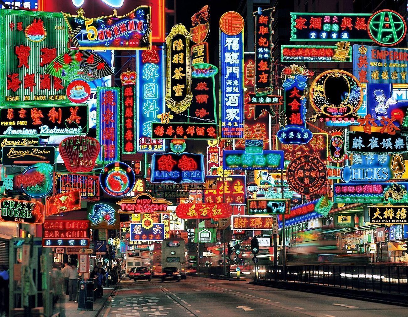 Old Hong Kong Wallpapers - Top Free Old Hong Kong Backgrounds