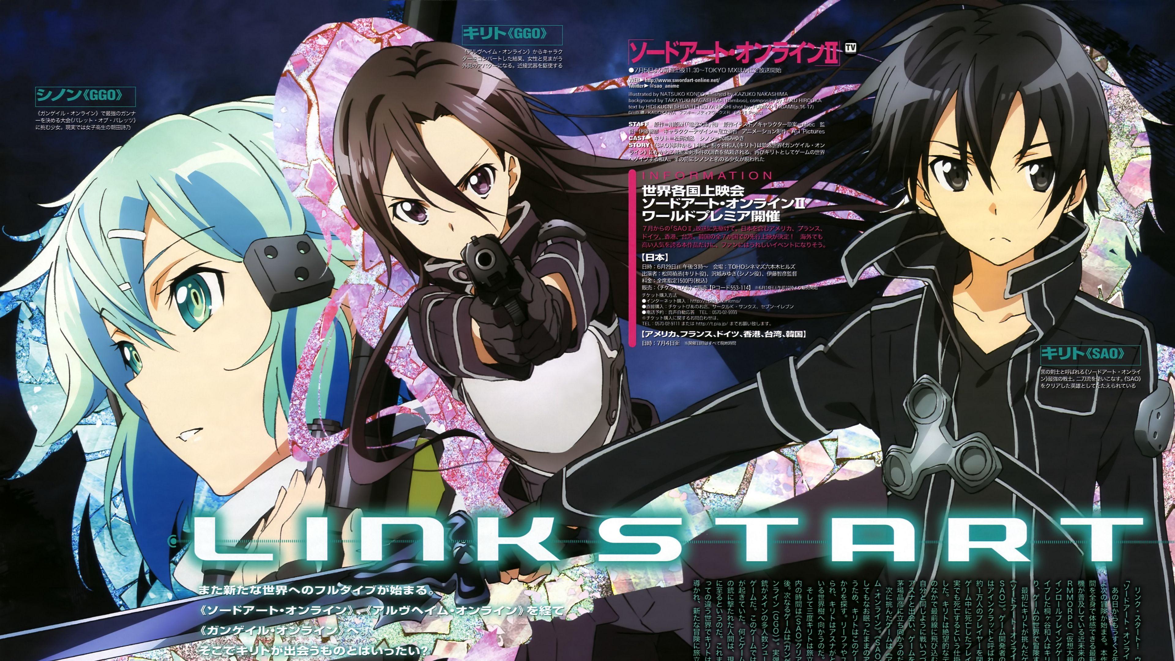 3840x2160 Wallpaper 4k kirigaya kazuto, sword art online, kirito, sinon 4k kirigaya kazuto, kirito, sword art online