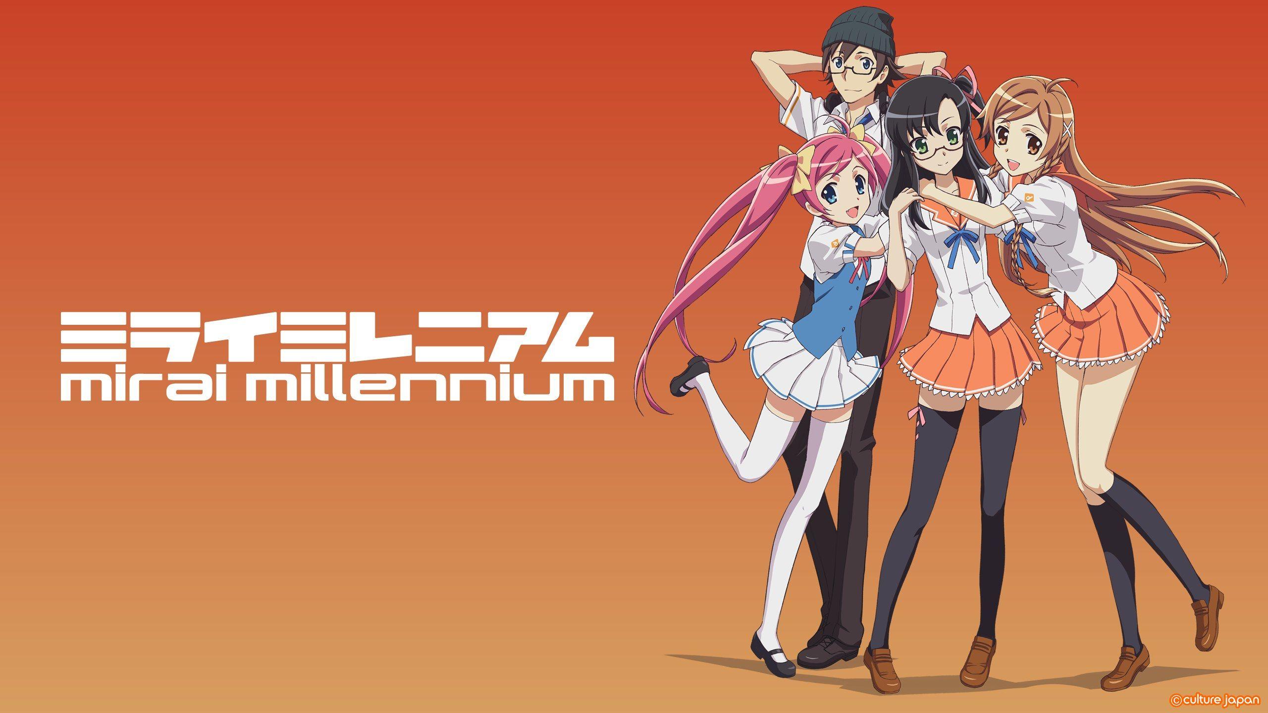 2560x1440 Culture Japan HD Wallpaper Anime Image Board