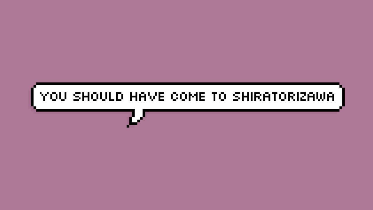 1280x720 image about Haikyuu!!. See more about haikyuu, anime and shiratorizawa