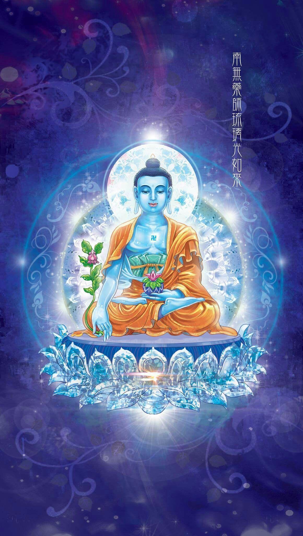 1160x2048 Buddha