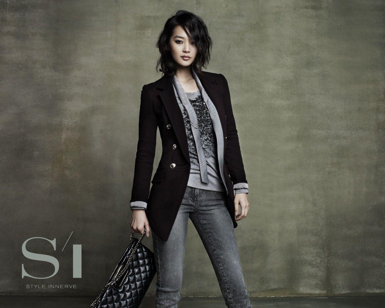 1280x1024 Picture Definition: Shin Min Ah
