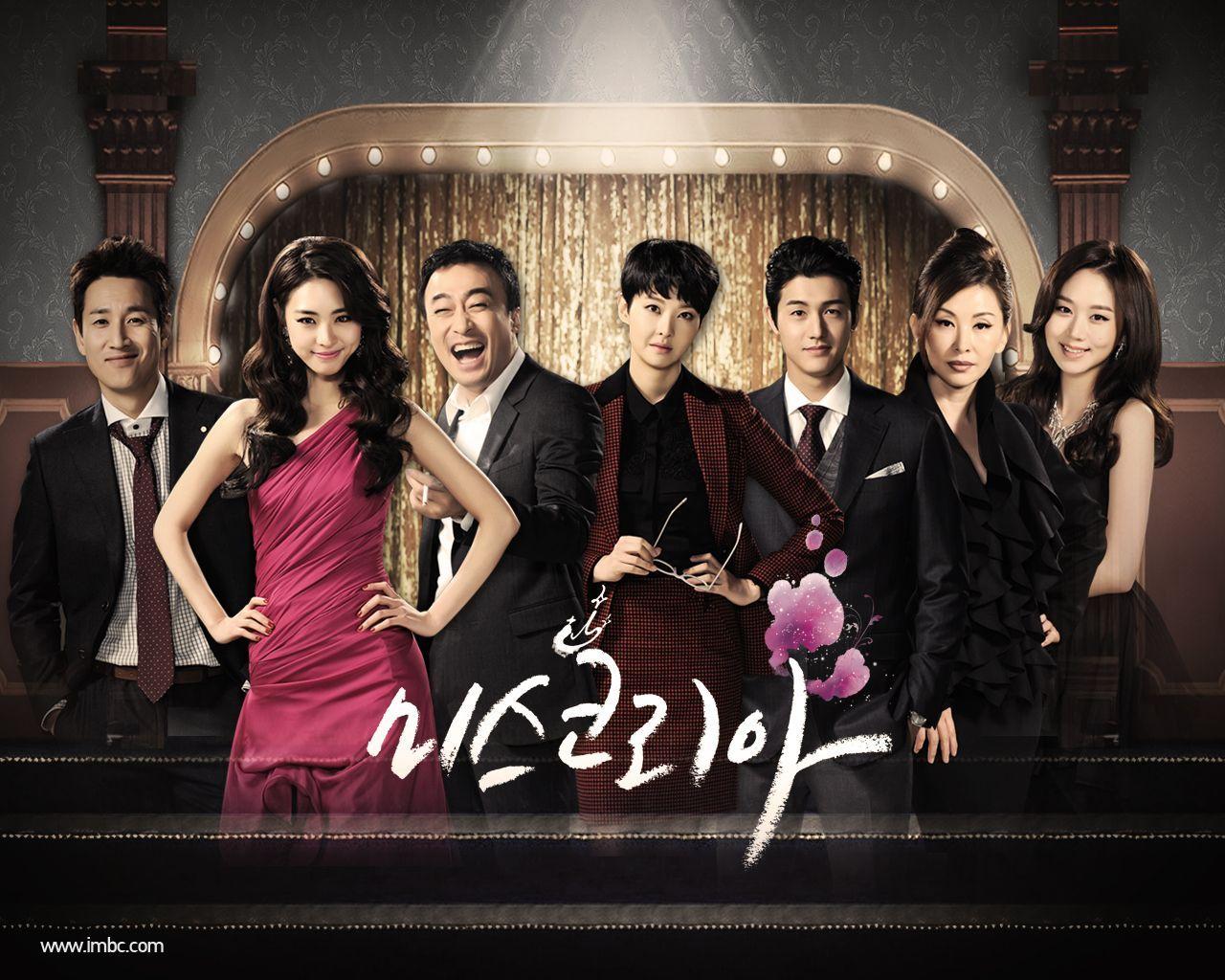 1280x1024 Miss Korea Yeon Hee, Lee Sun Gyun, Lee Sung Min