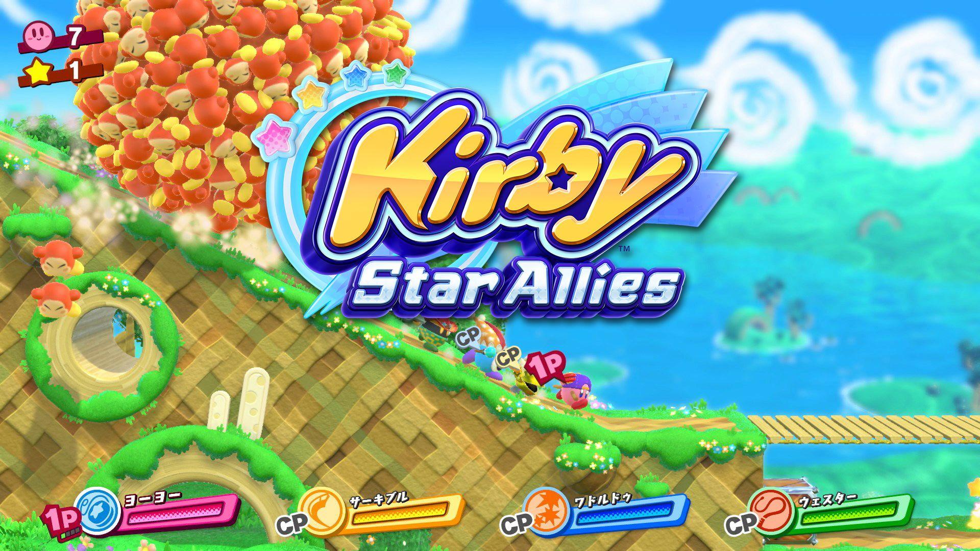1920x1080 Kirby Star Allies has Soul Melter Ex difficulty in recent DLC, more news expected this year