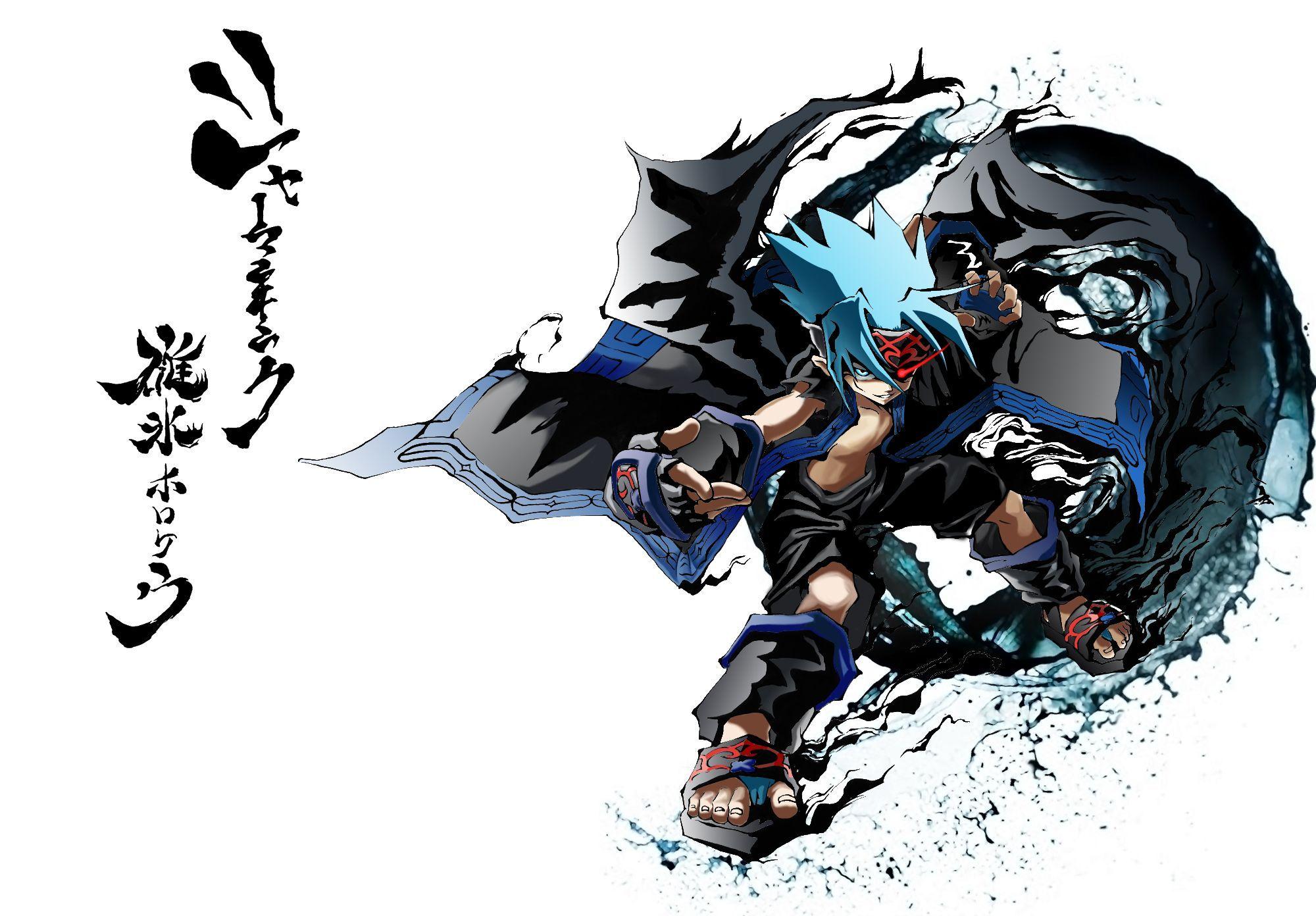 2000x1392 Usui Horokeu King Anime Image Board. HD anime wallpaper, Shaman king, Anime wallpaper 1920x1080