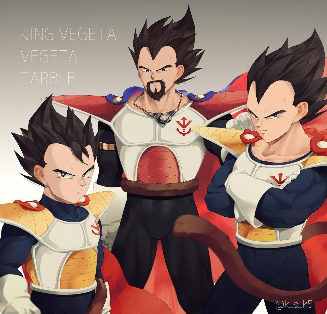 1300x1248 King Vegeta and his sons. Dragon ball super wallpaper, Anime dragon ball, Dragon ball art
