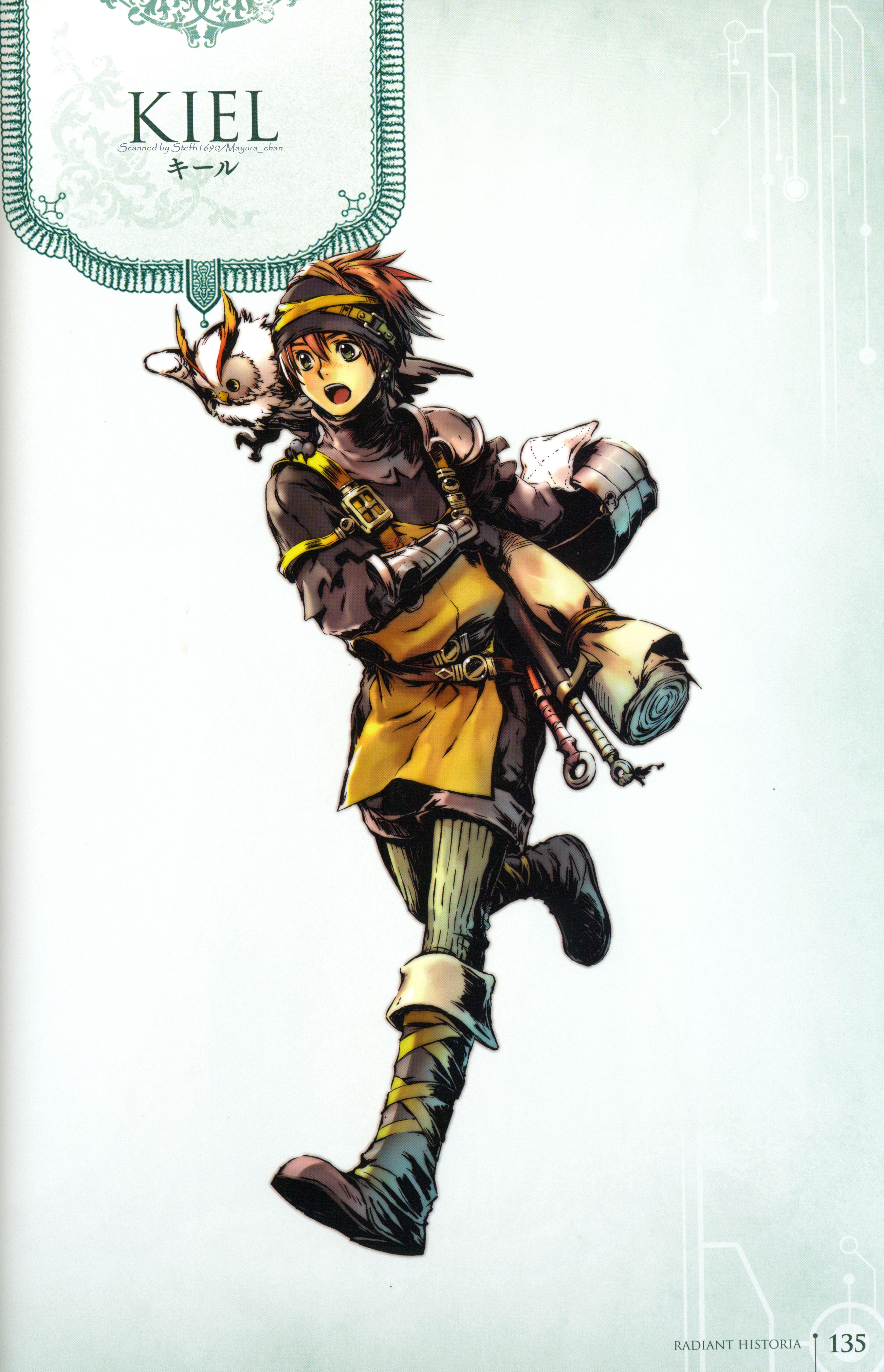 4468x6936 Kiel (Radiant Historia) Mobile Wallpaper Anime Image Board