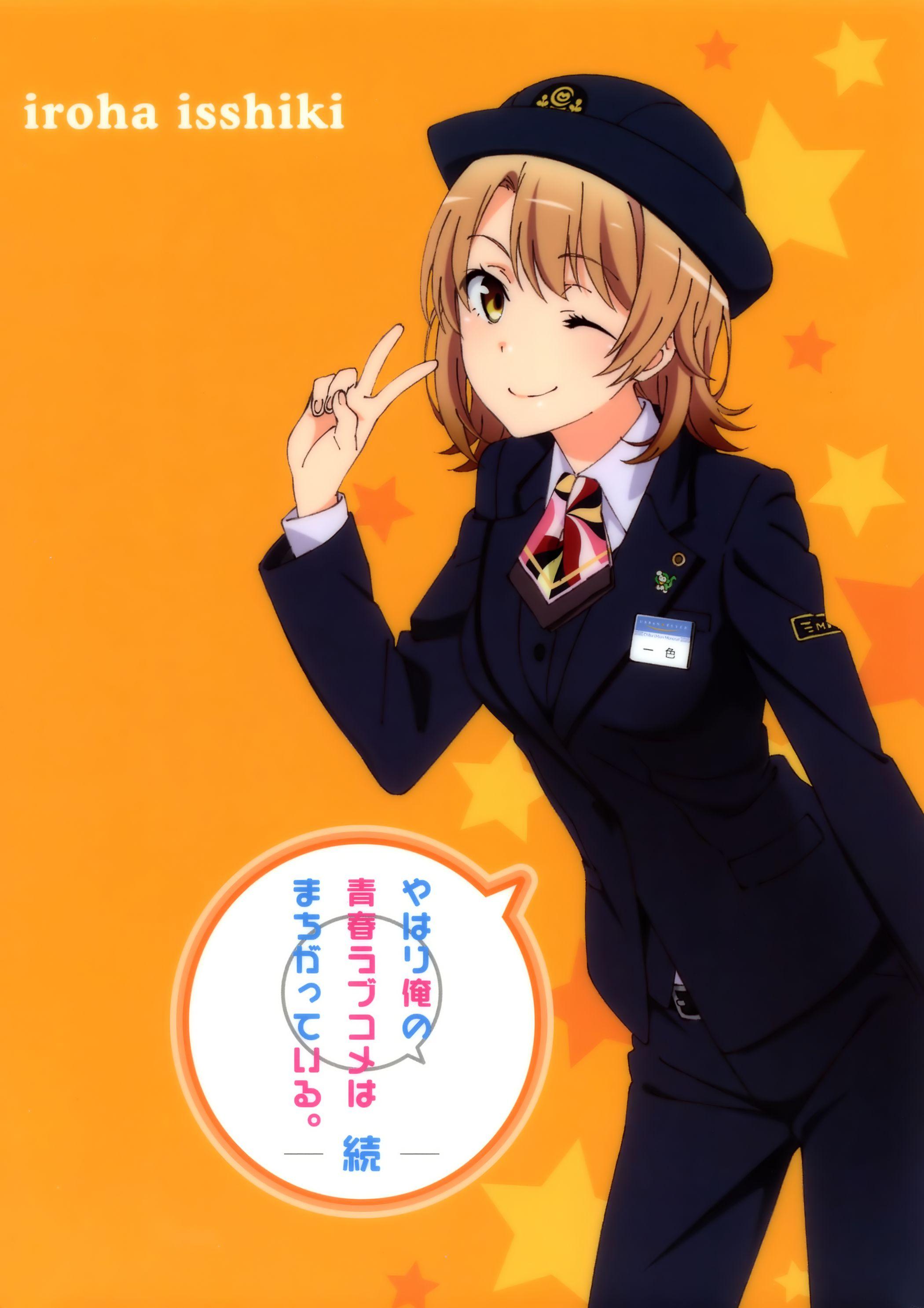2100x2970 Isshiki Iroha Ore no Seishun Love Come wa Machigatteiru Anime Image Board