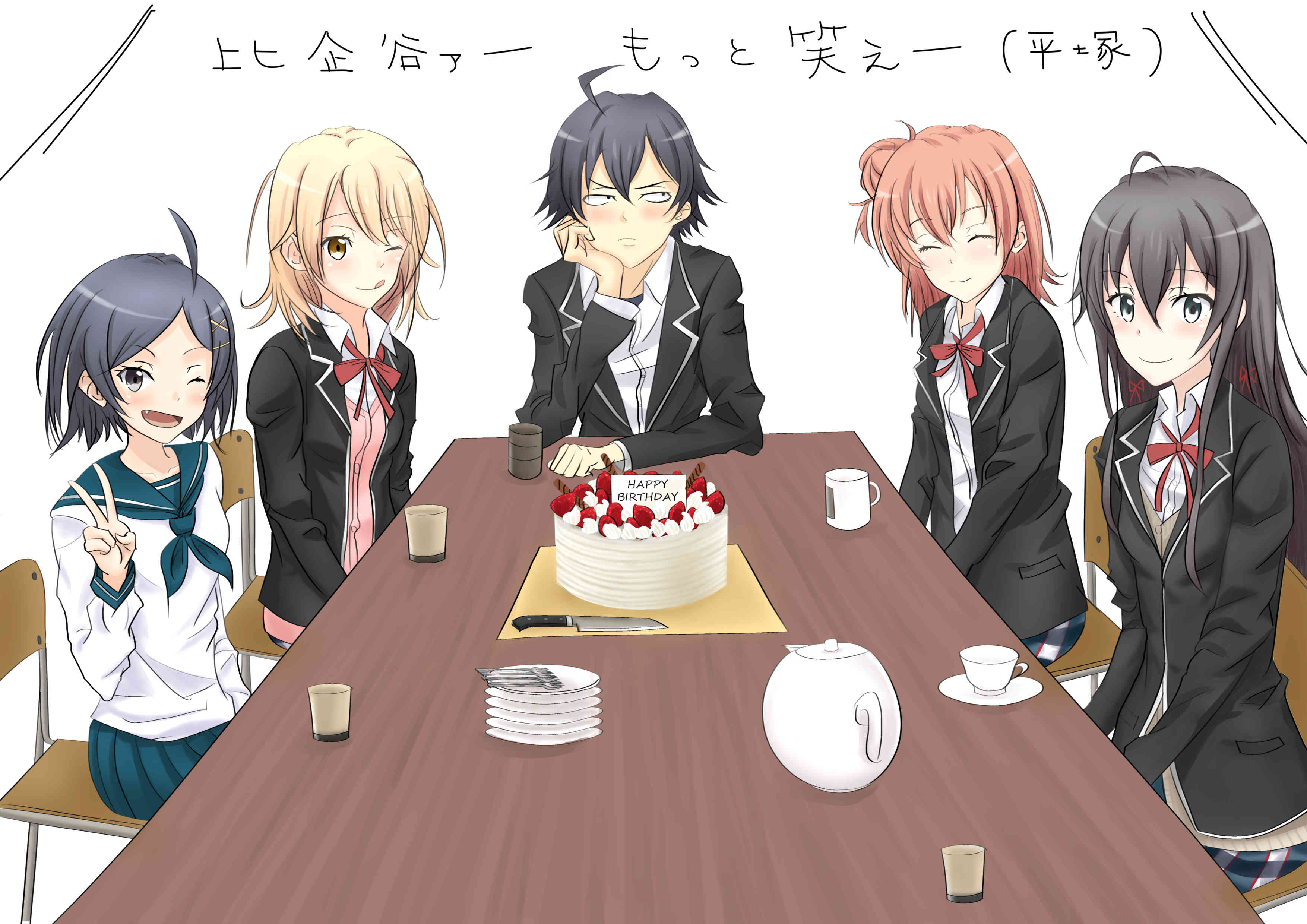 3508x2480 Yui Yuigahama, Komachi Hikigaya, Yukino Yukinoshita, Hikigaya Hachiman, Iroha Isshiki wallpaper. Mocah.org HD Wallpaper