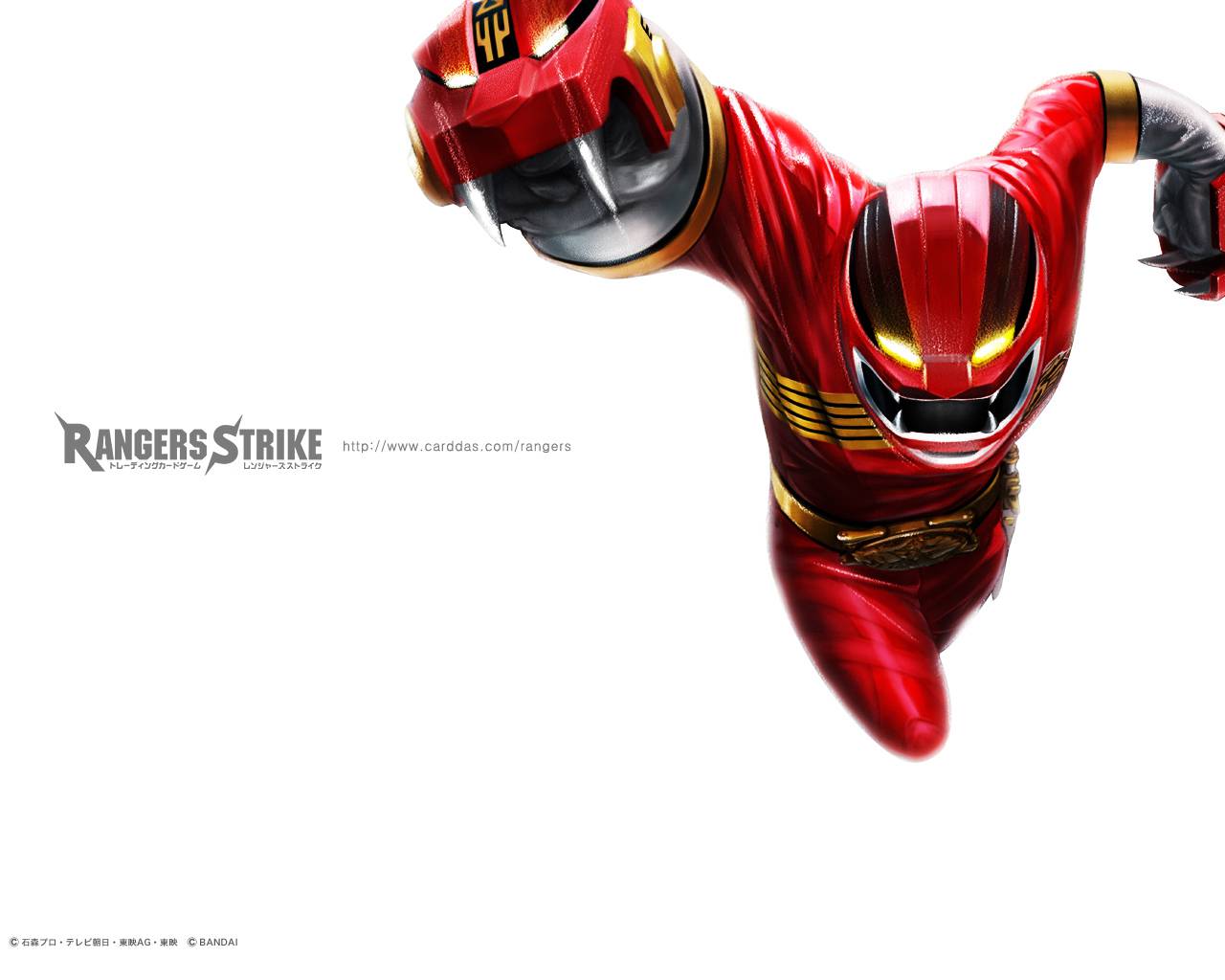 1280x1024 Power Rangers Background