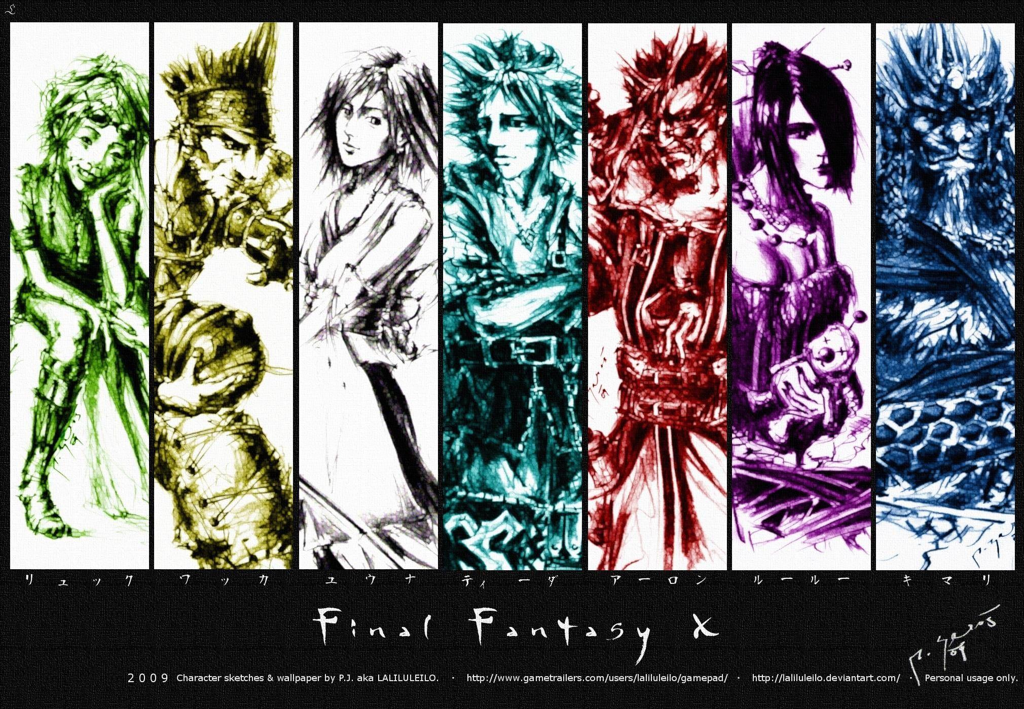 2020x1400 Tidus Desktop Background