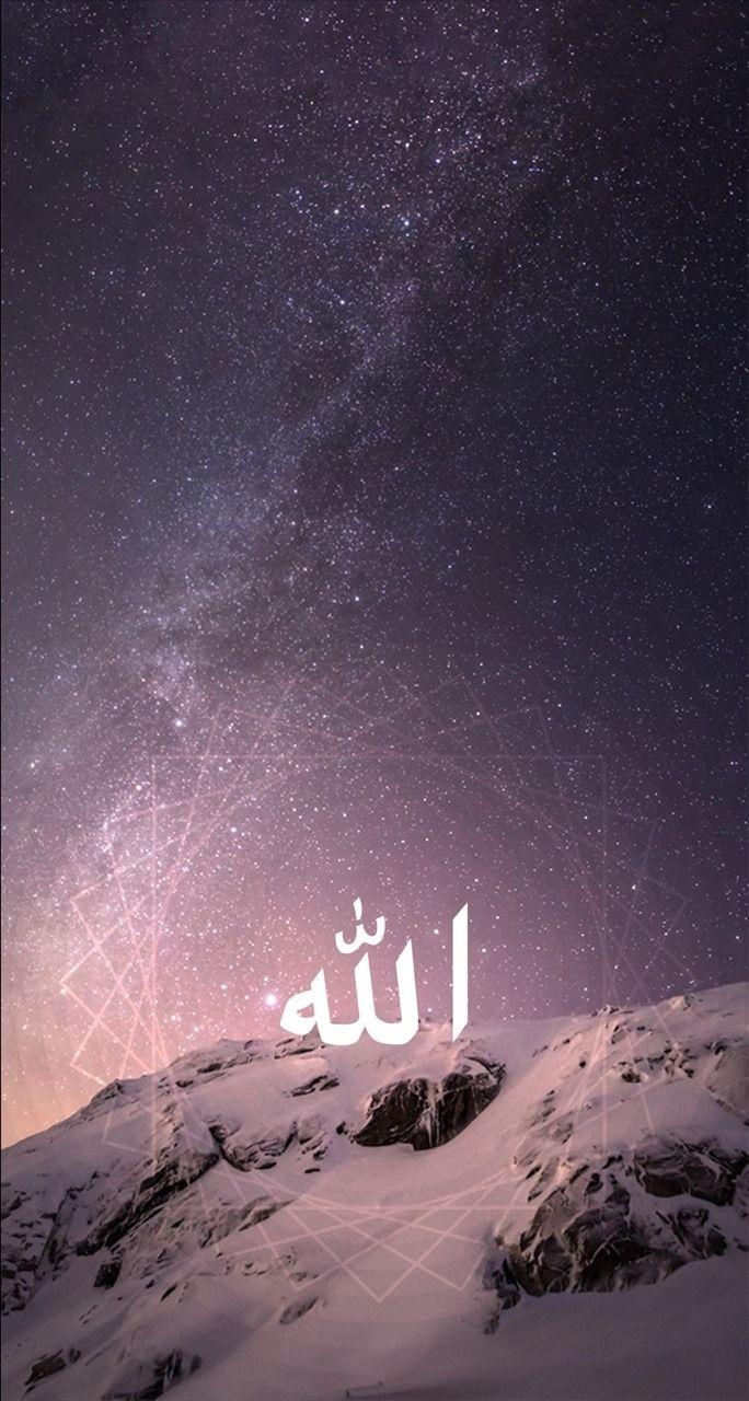 Islam iPhone Wallpapers - Top Free Islam iPhone Backgrounds ...