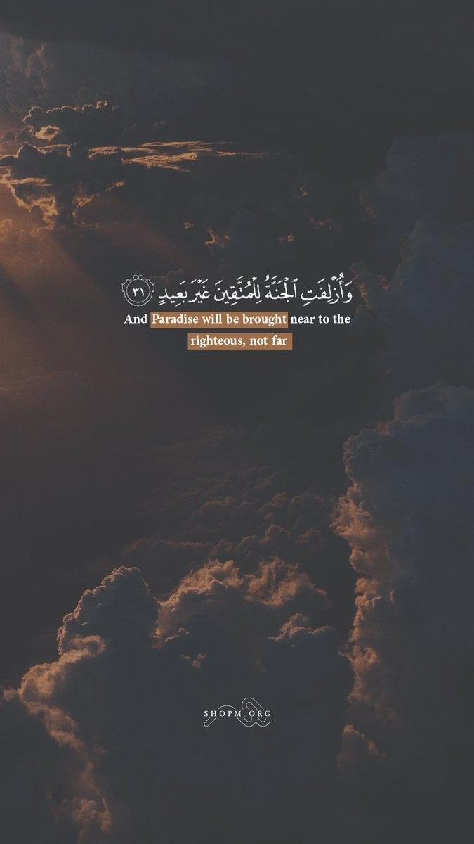 675x1200 Insta:@princess.of.islamm
