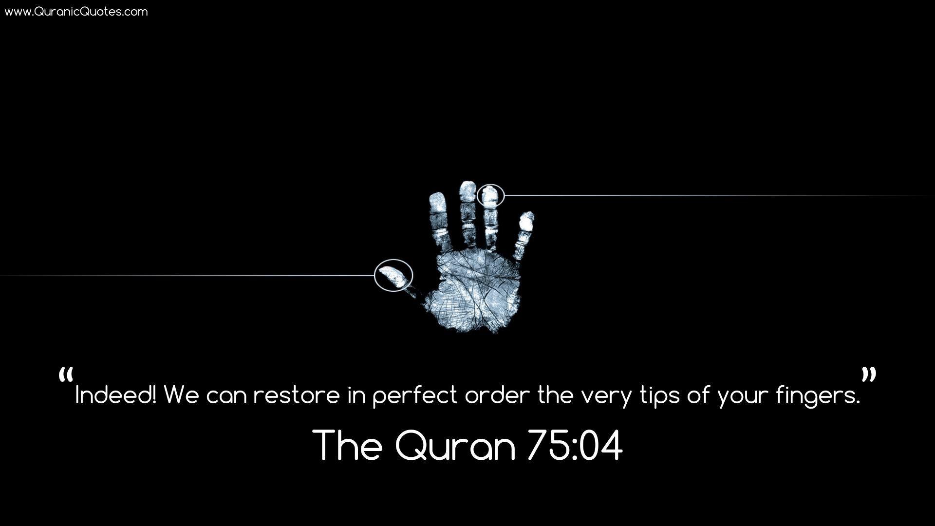 1920x1080 The Quran Wallpaper