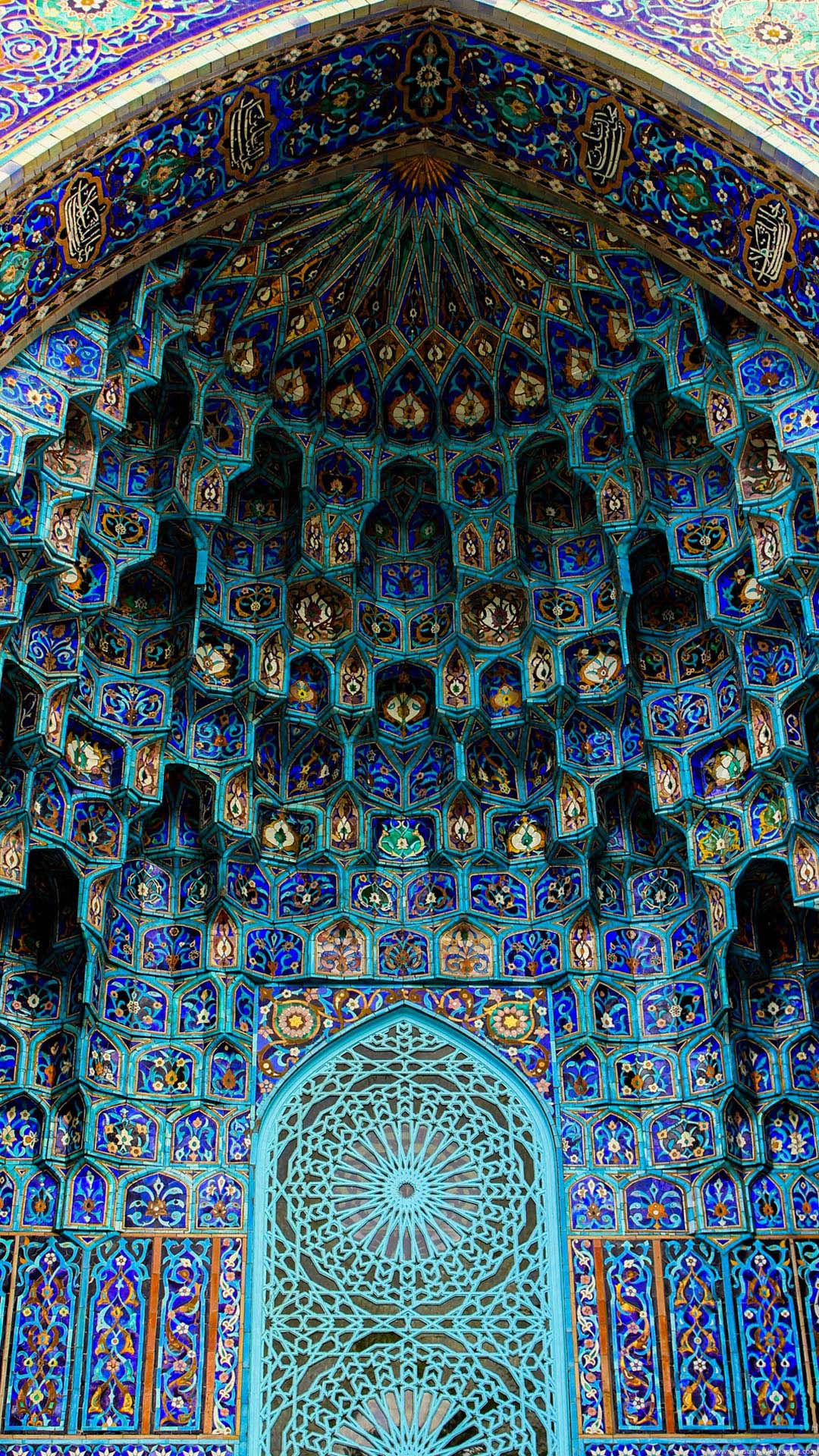 1080x1920 Muslims Art Wallpaper