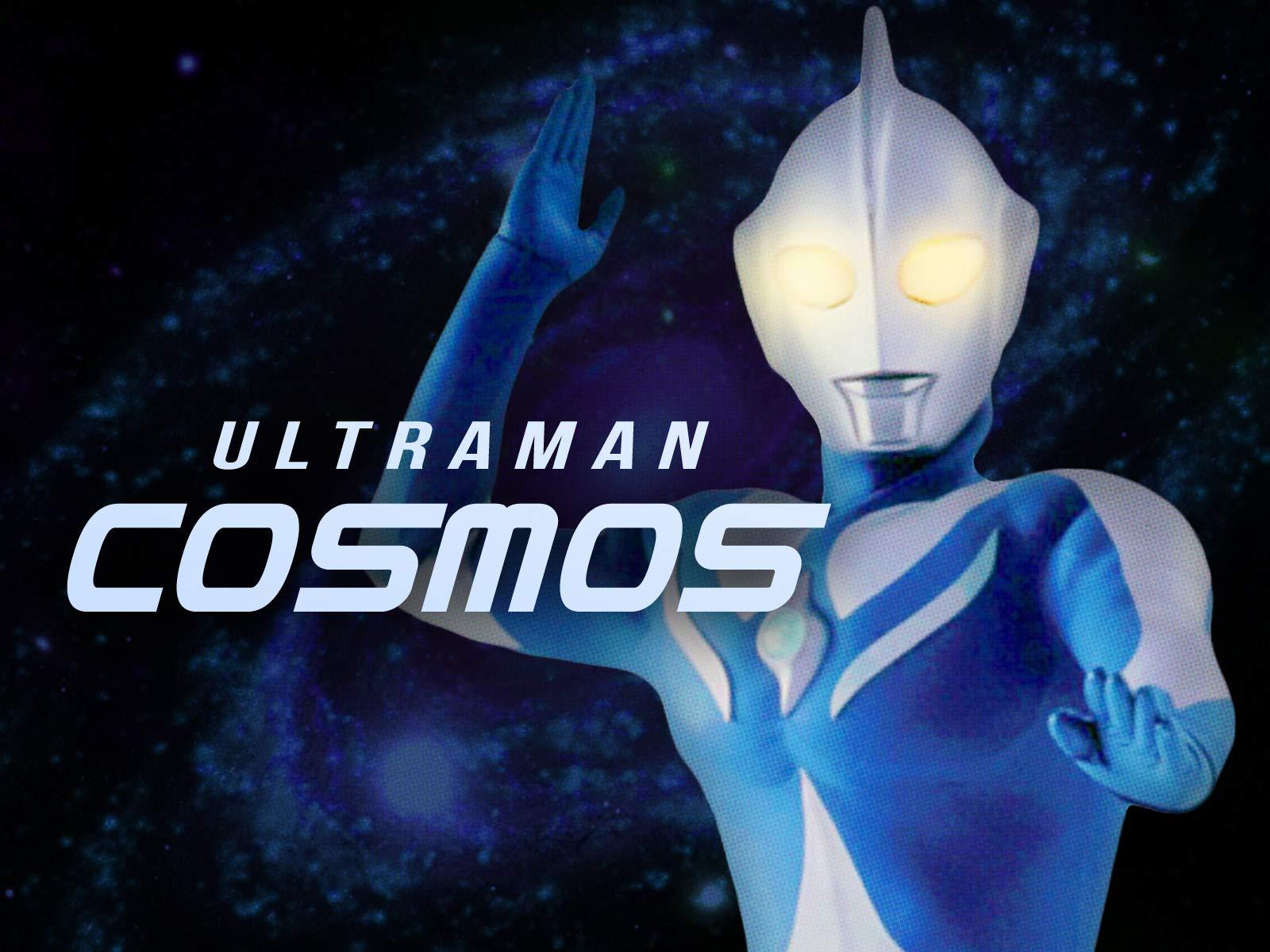 1600x1200 Watch Ultraman Cosmos