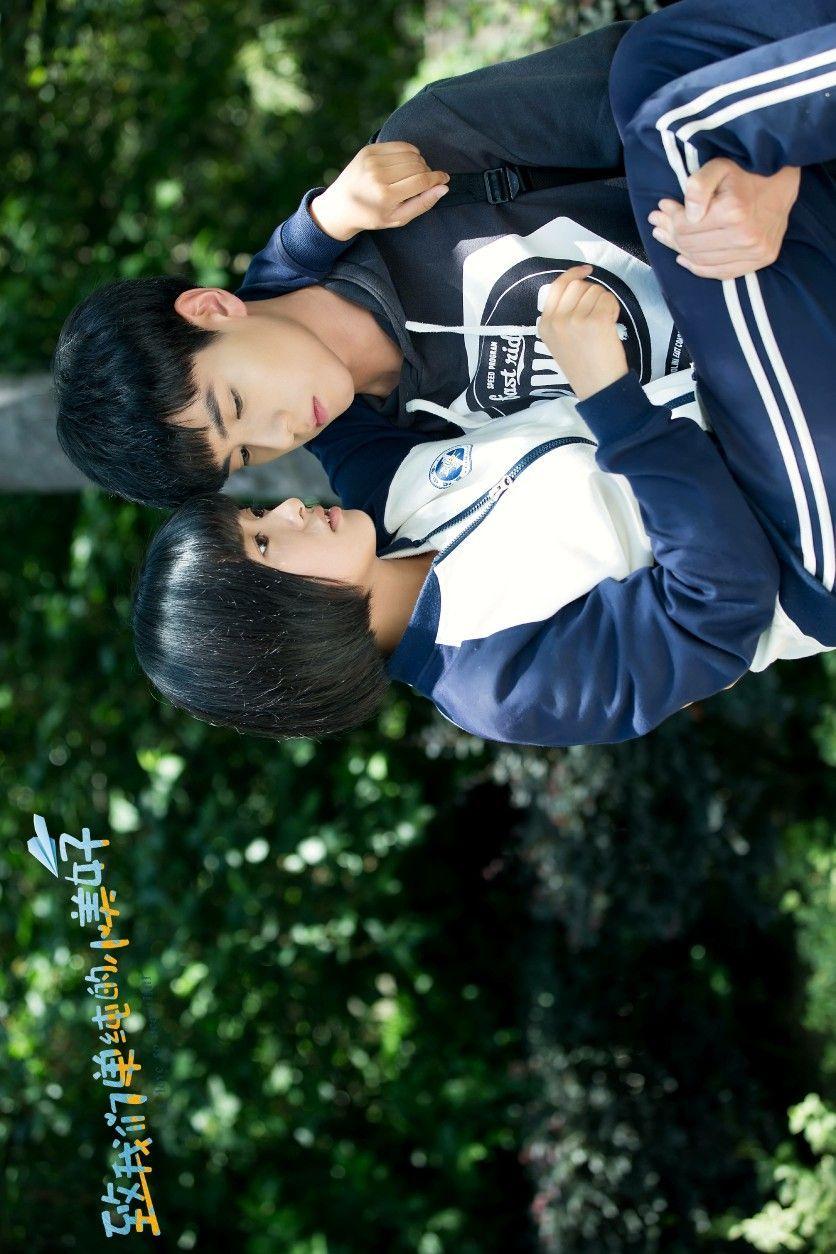 836x1254 A Love so beautiful drama Star :- Hu yitian, Shen yue Ig :- for more