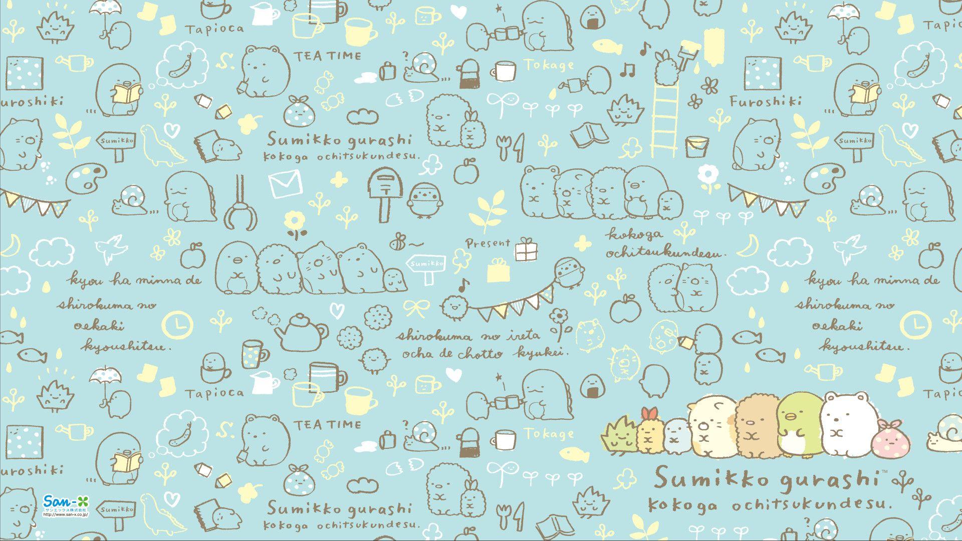 1920x1080 Pastel Goth Tumblr Background Aesthetic Blue, Download Wallpaper