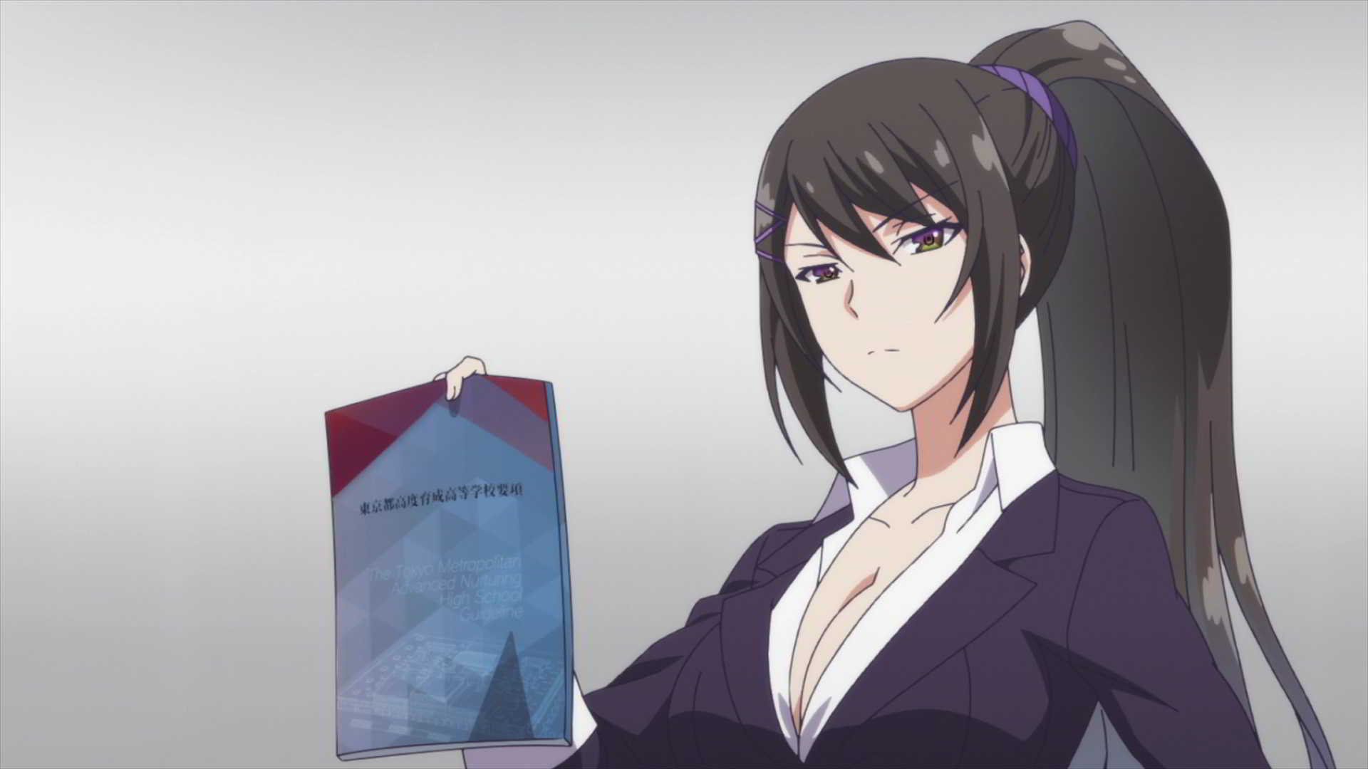1920x1080 Sae Chabashira