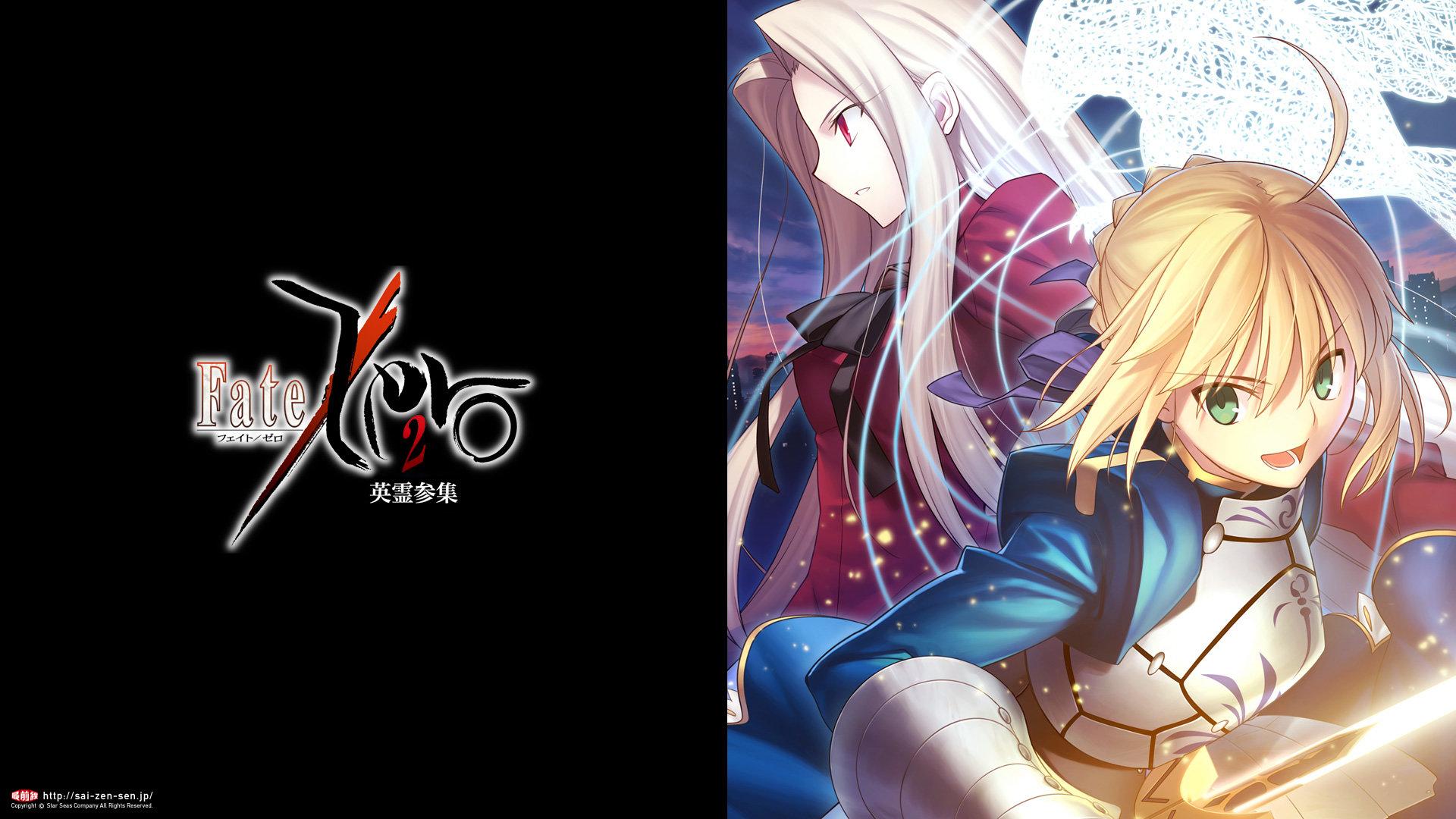 1920x1080 Saber (Fate Series) wallpaper 1920x1080 Full HD (1080p) desktop background