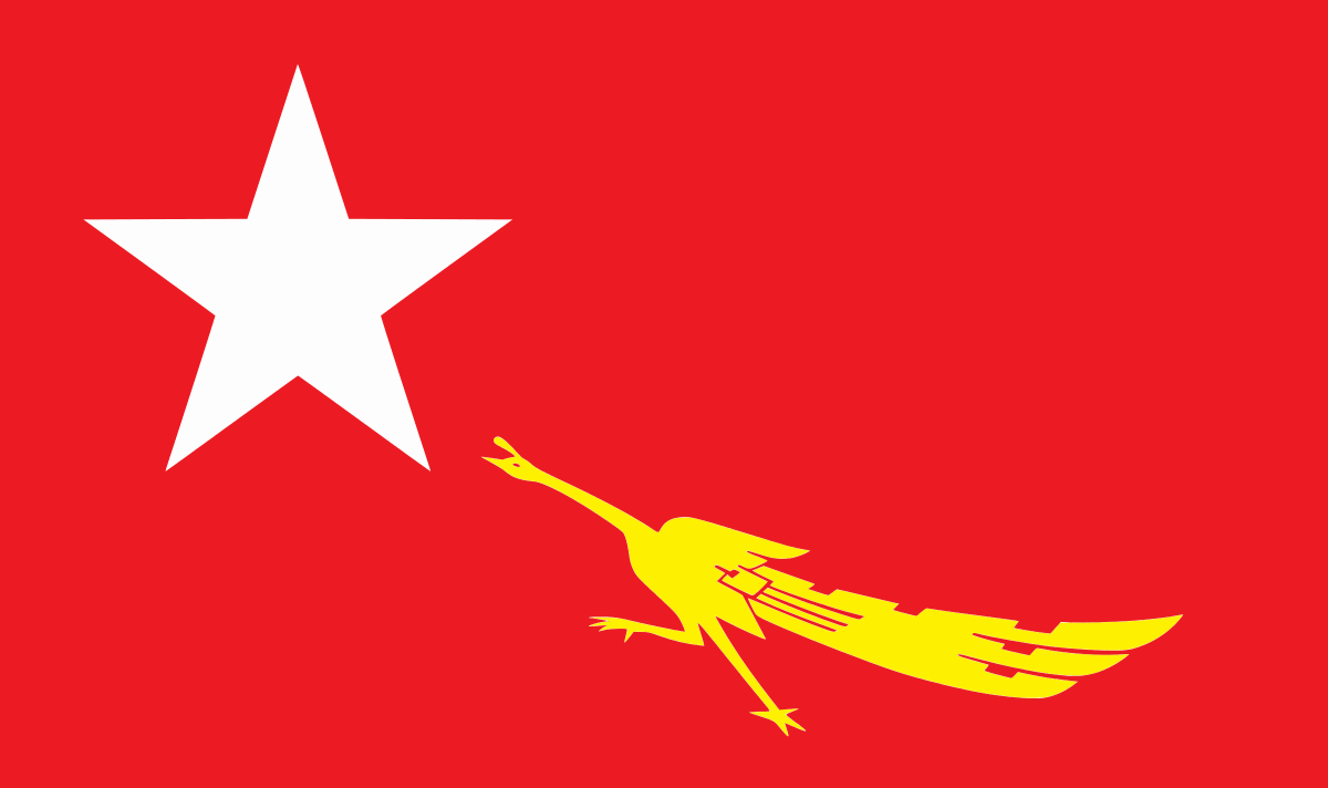 1200x712 National League for Democracy
