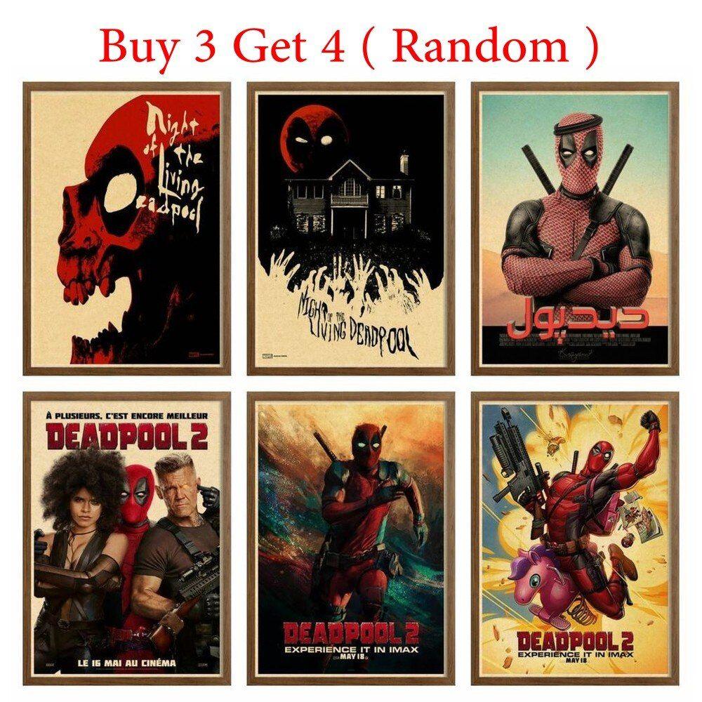 1000x1000 Deadpool 2 Vintage Retro Poster Wallpaper Art Printing posters & prints Funny Wall Decoration Art Prints For house Decor42X30cm. Wall Stickers