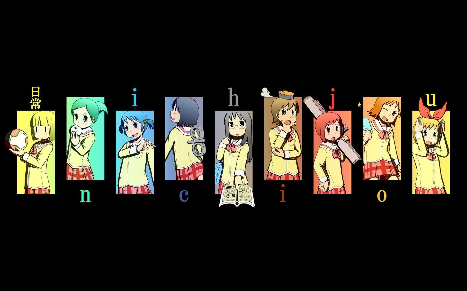 Wallpaper Nichijou, Sakamoto, Naganohara Mio, Aioi Yuuko, Shinonome ...