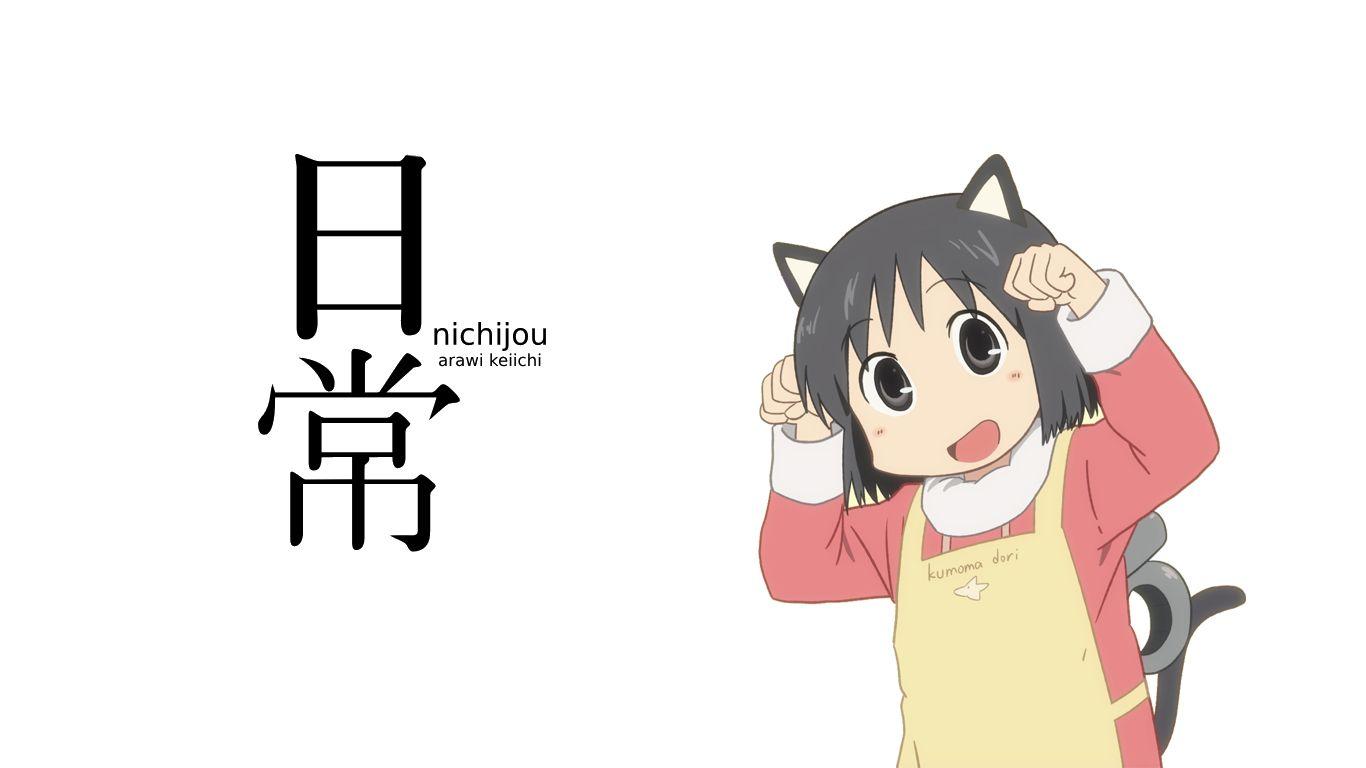 1366x768 Nichijou Wallpaperx1200. Nichijou, Kyoto animation, Anime