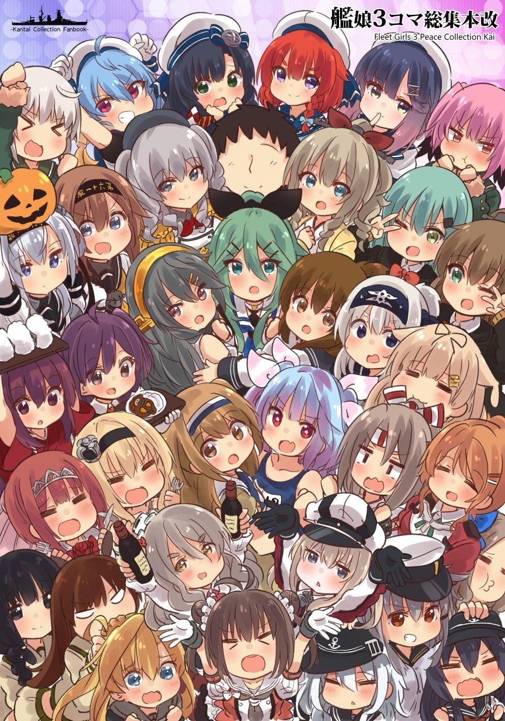 992x1417 Kantai Collection Characters iPhone Wallpaper Free HD Wallpaper