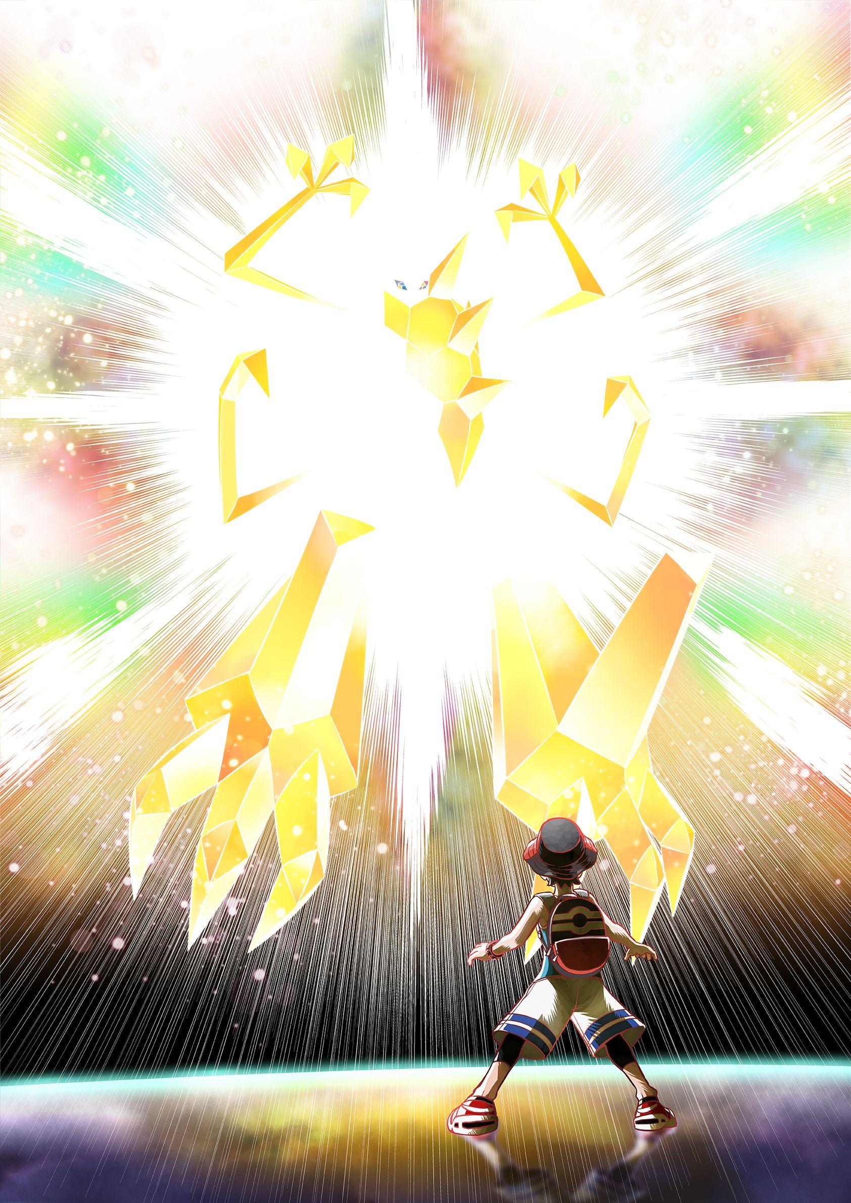 1684x2381 Pokemon Ultra Sun and Ultra Moon Necrozma Artwork