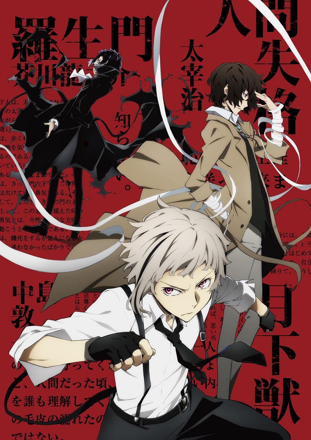 1000x1415 Nakajima Atsushi (Bungou Stray Dogs), Mobile Wallpaper Anime Image Board