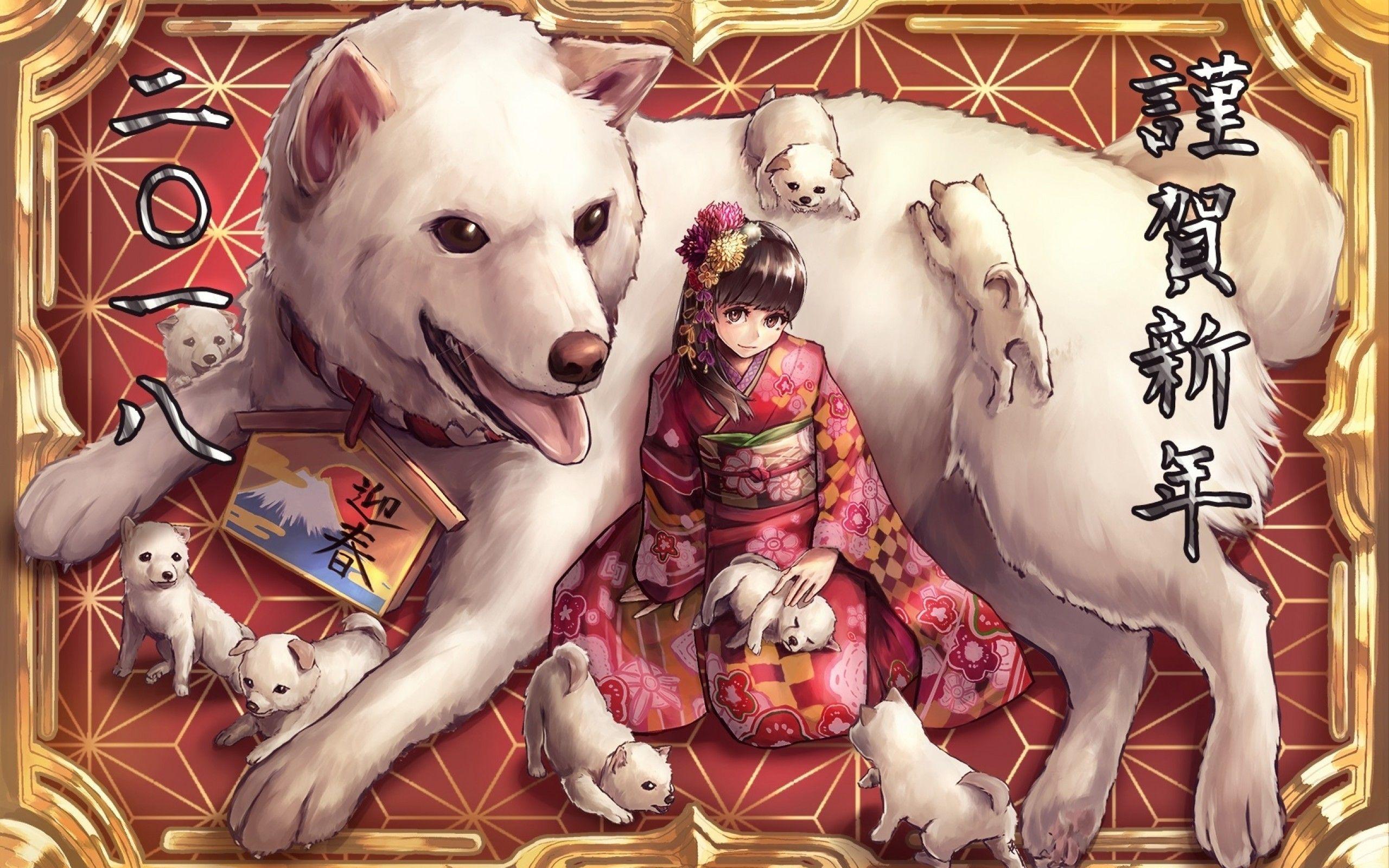 2560x1600 Download 2560x1600 Anime Girl, Kimono, Dog Family, Brown Hair Wallpaper for MacBook Pro 13 inch