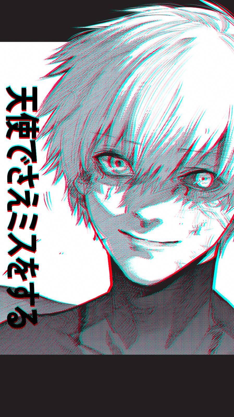 898x1596 I made a wallpaper of Kaneki Ken from Tokyo Ghoul:re