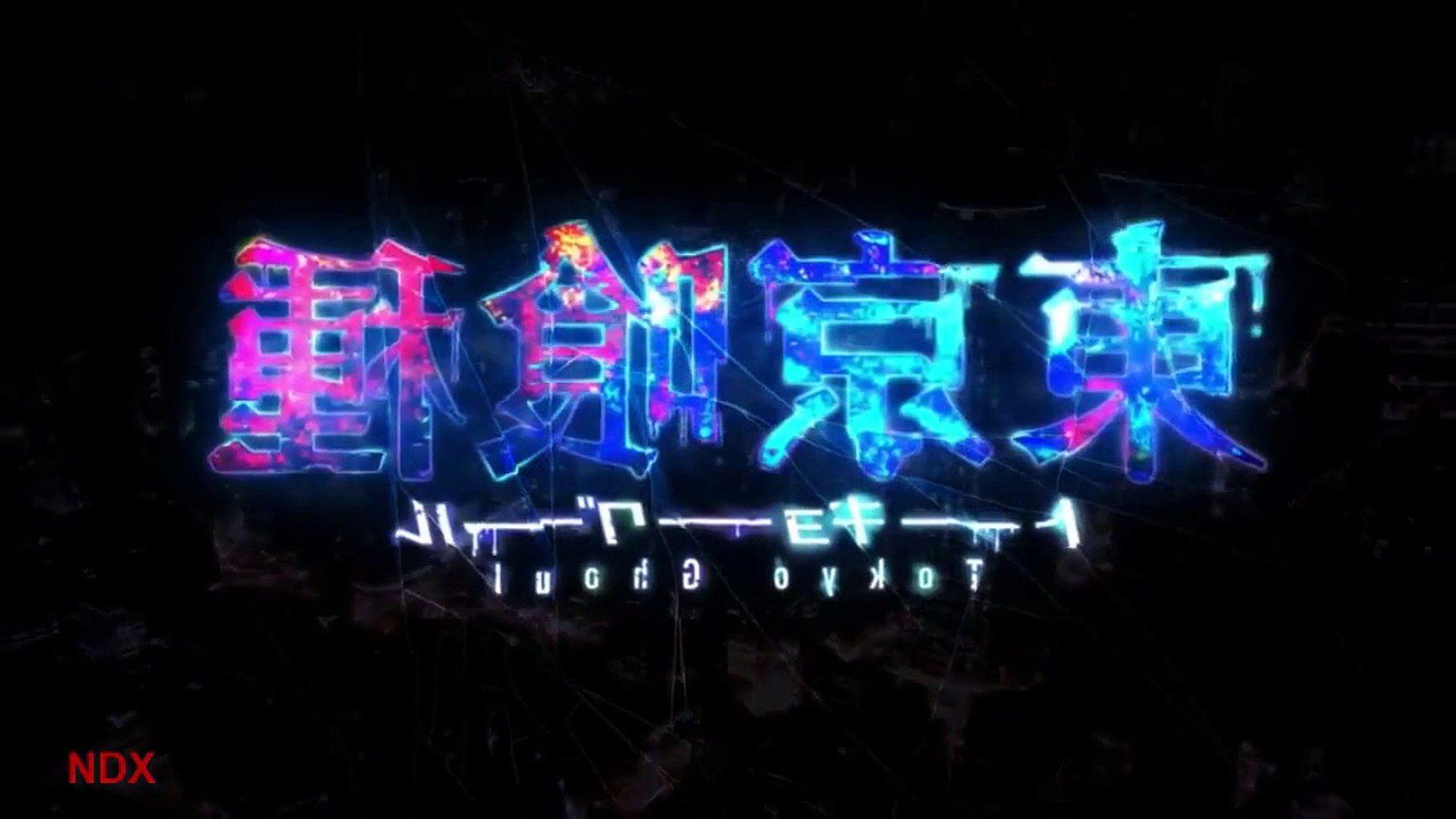 1920x1080 Tokyo Ghoul [BMTH FanCover] German