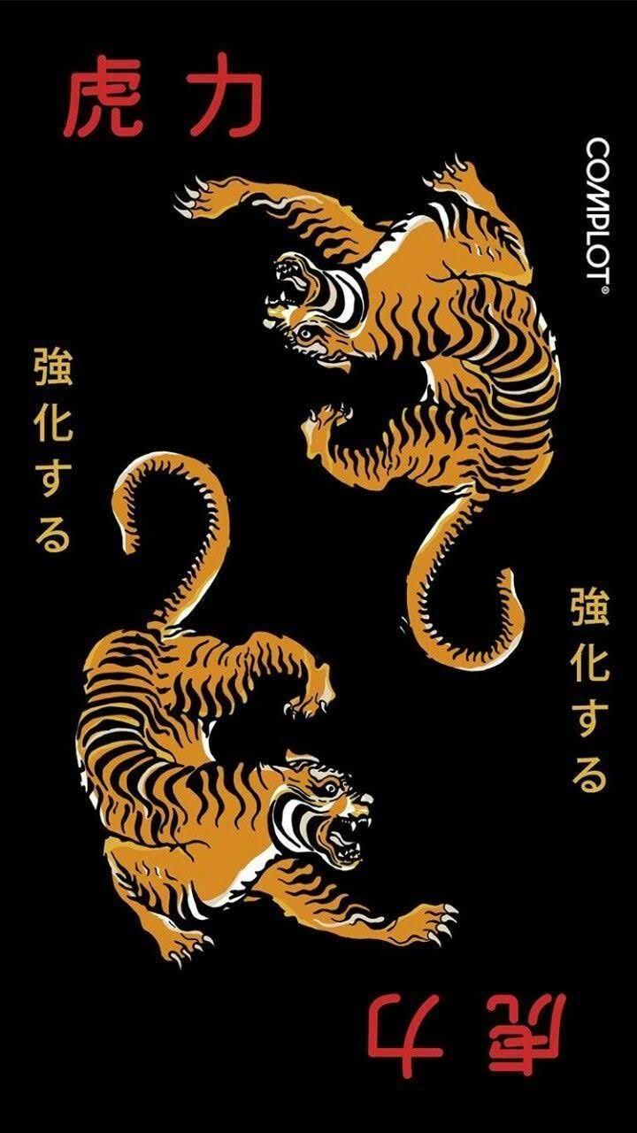 720x1280 Wallpaper. iPhone background, Art wallpaper, Hypebeast wallpaper