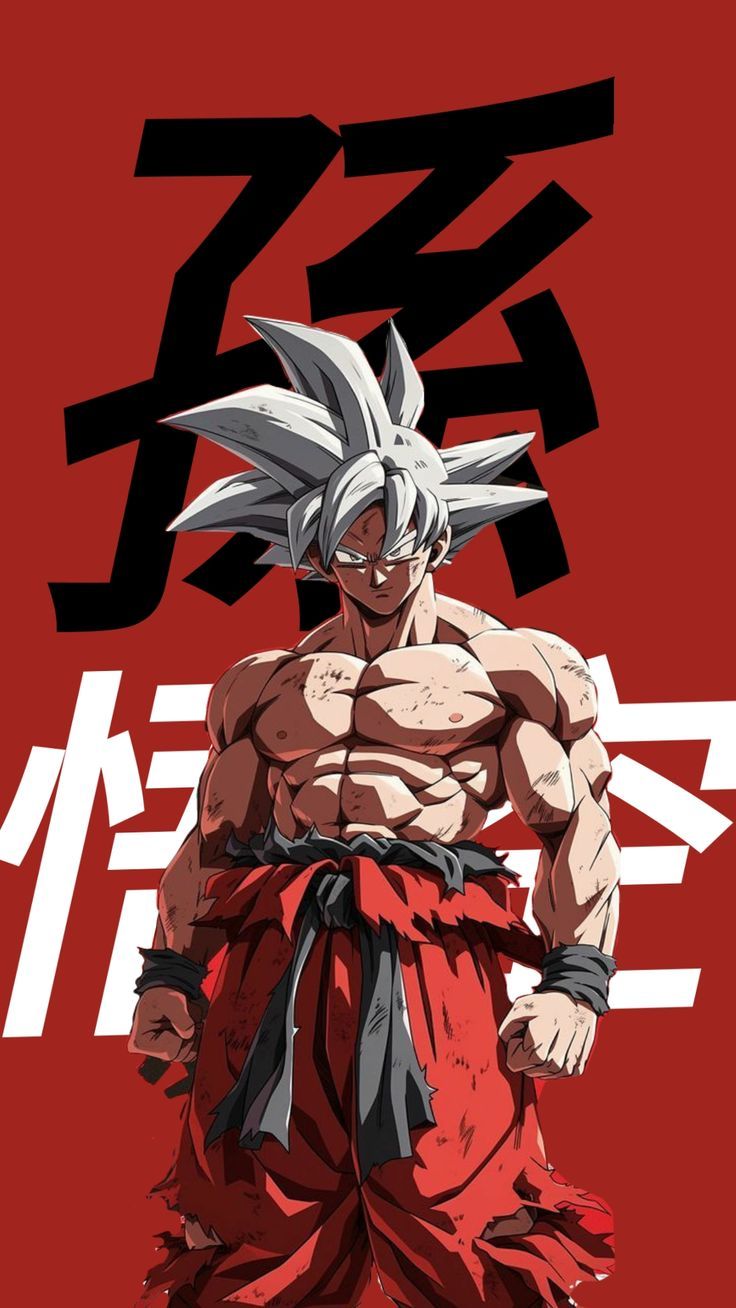 736x1308 Best anime t shirt design. Goku characters wallpaper, Gohan rage wallpaper, Super goku